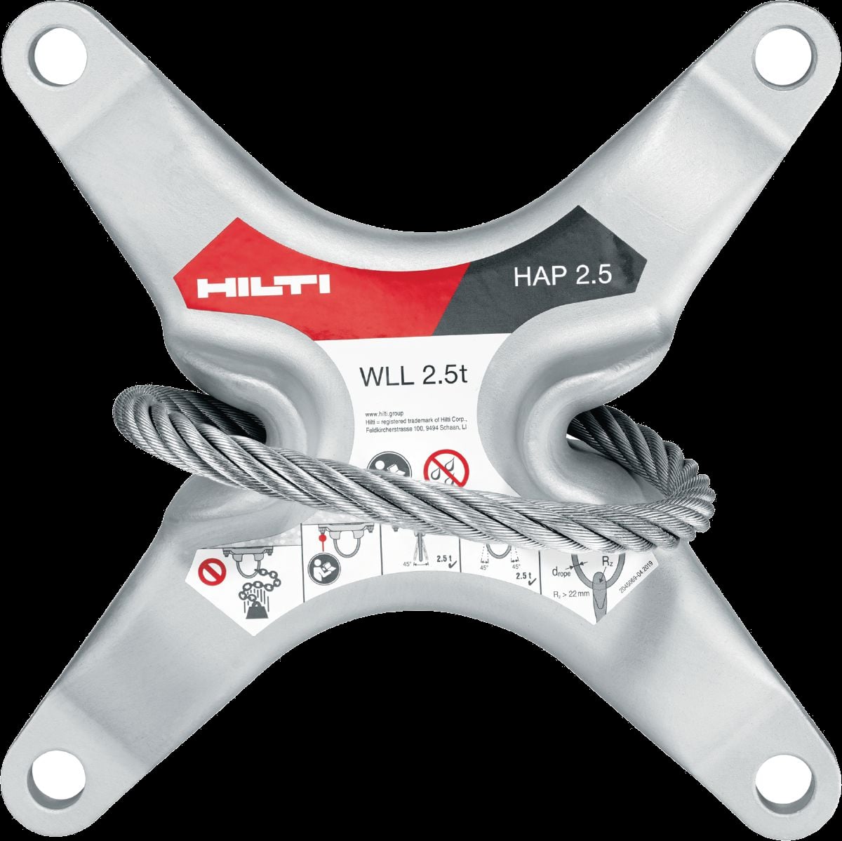 Точка подвеса для монтажа лифта Hilti HAP 2.5 — ТЕХНОРУМ