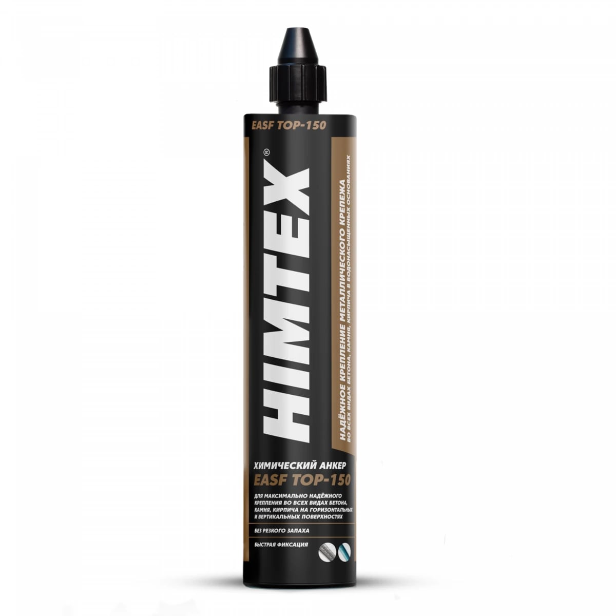 Химический анкер HIMTEX EASF TOP-150 — ТЕХНОРУМ