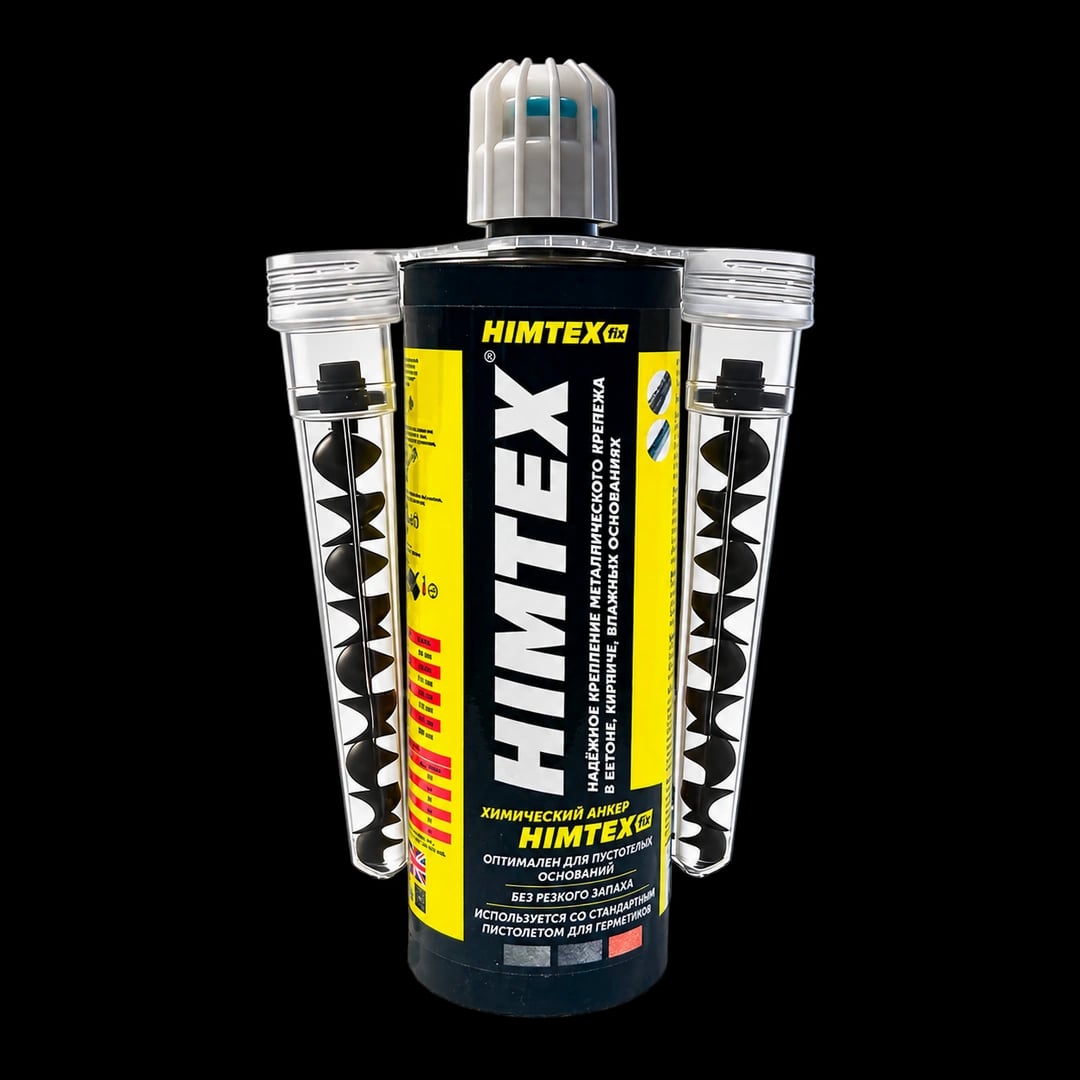 Химический анкер HIMTEX fix — ТЕХНОРУМ