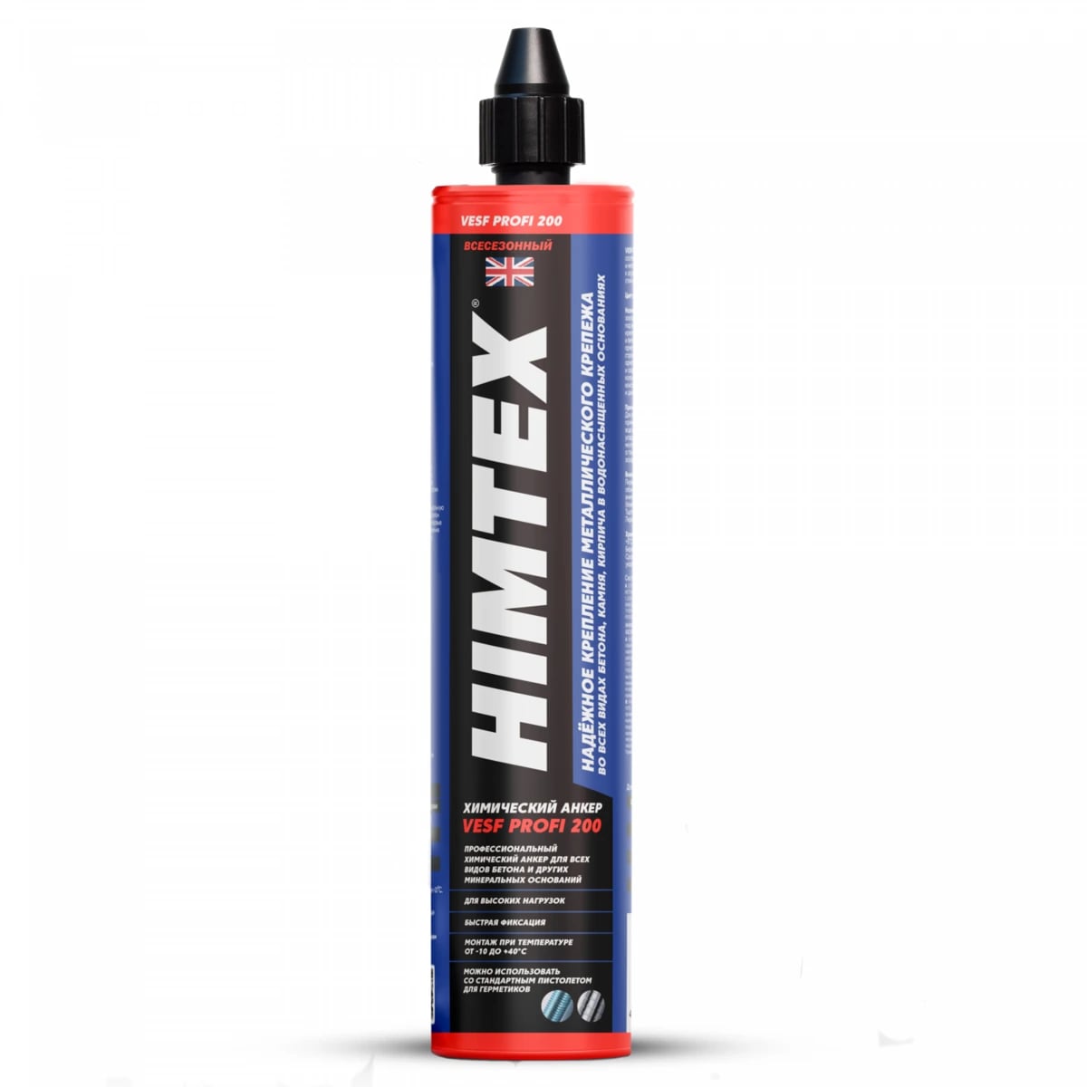 Химический анкер HIMTEX VESF PROFI-200 — ТЕХНОРУМ