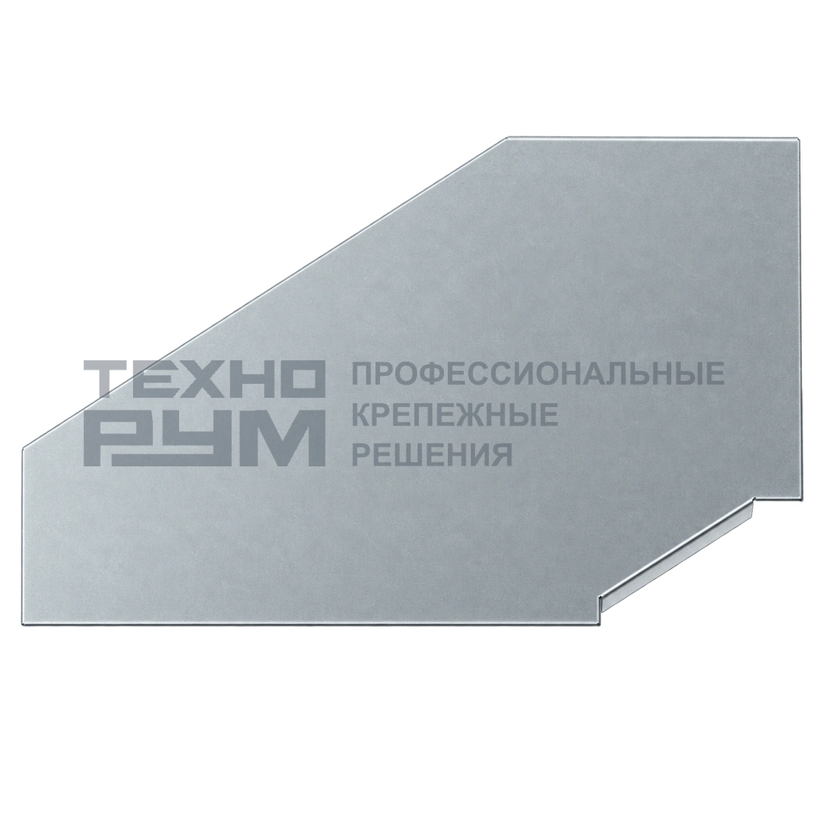 Крышка угла горизонтального 90 градусов 400, толщина 0,55, сендзимир