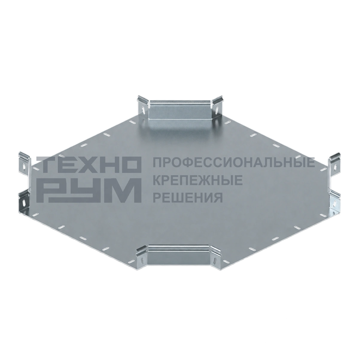 Х-ответвитель 50х400, толщина 0,55, сендзимир