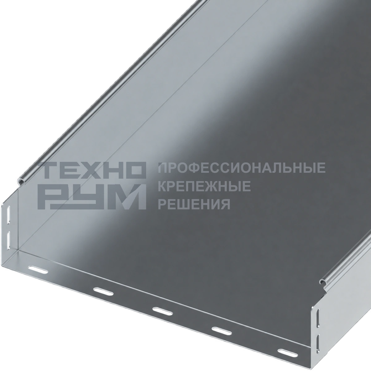 Лоток неперфорированный 100х400х3000, толщина 1,2 мм, сендзимир