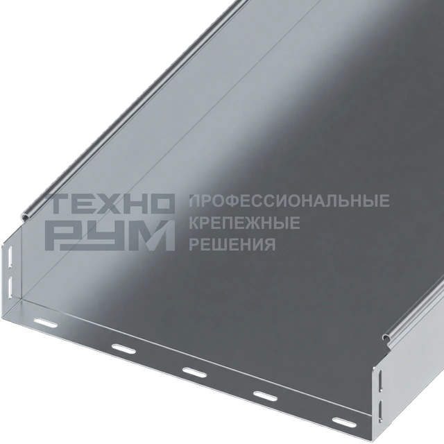 Лоток неперфорированный 100х400х3000, толщина 1,2 мм, сендзимир