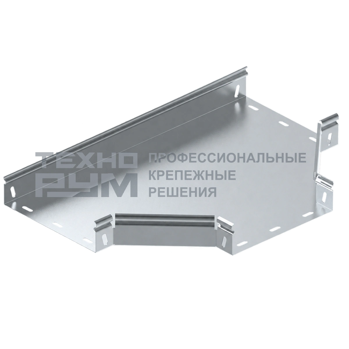 Т-ответвитель 50х200, толщина 0,55, сендзимир