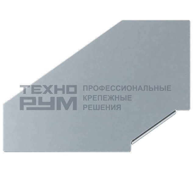 Крышка угла горизонтального 90 градусов 300, толщина 1,0, горячий цинк