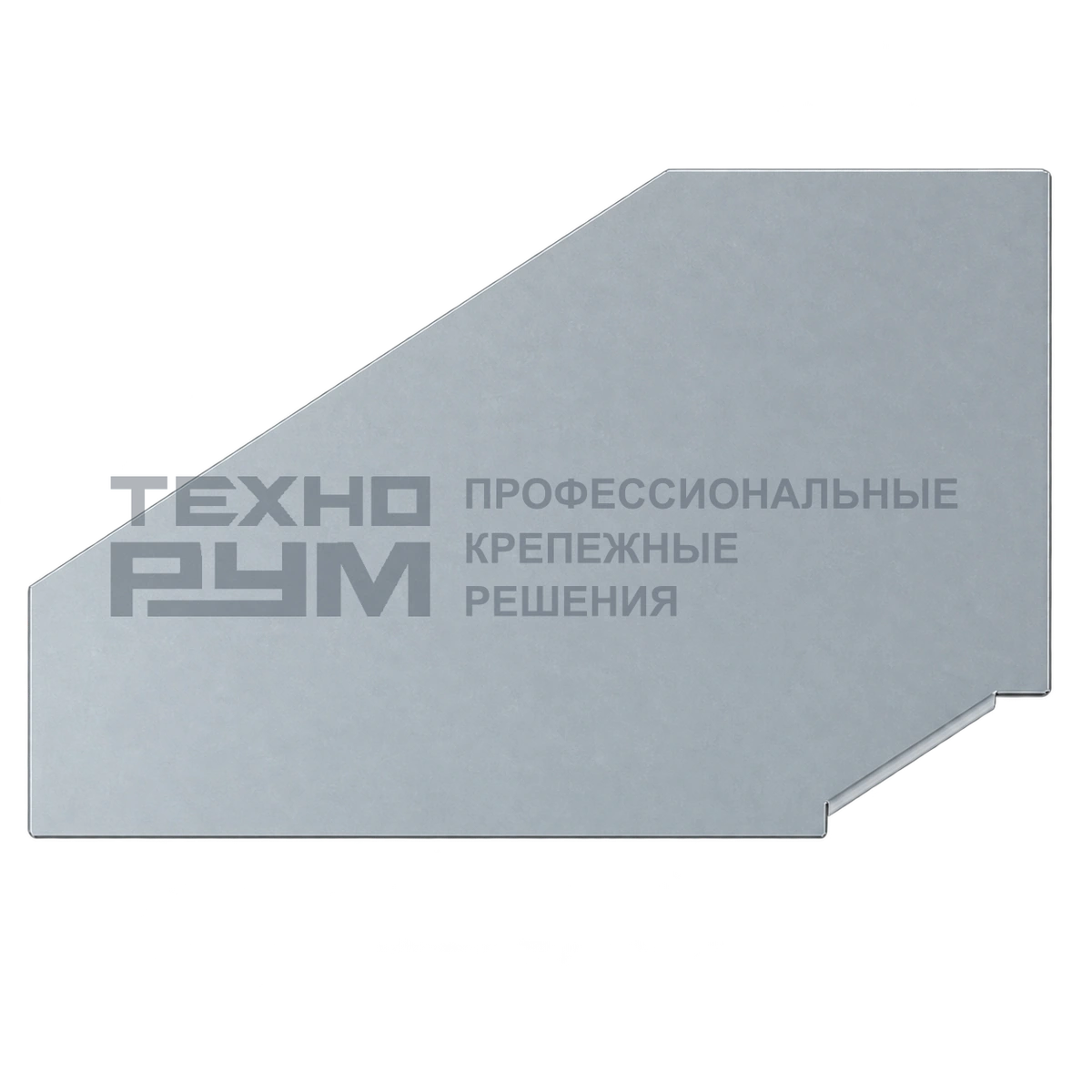 Крышка угла горизонтального 90 градусов 500, толщина 1,2, сендзимир