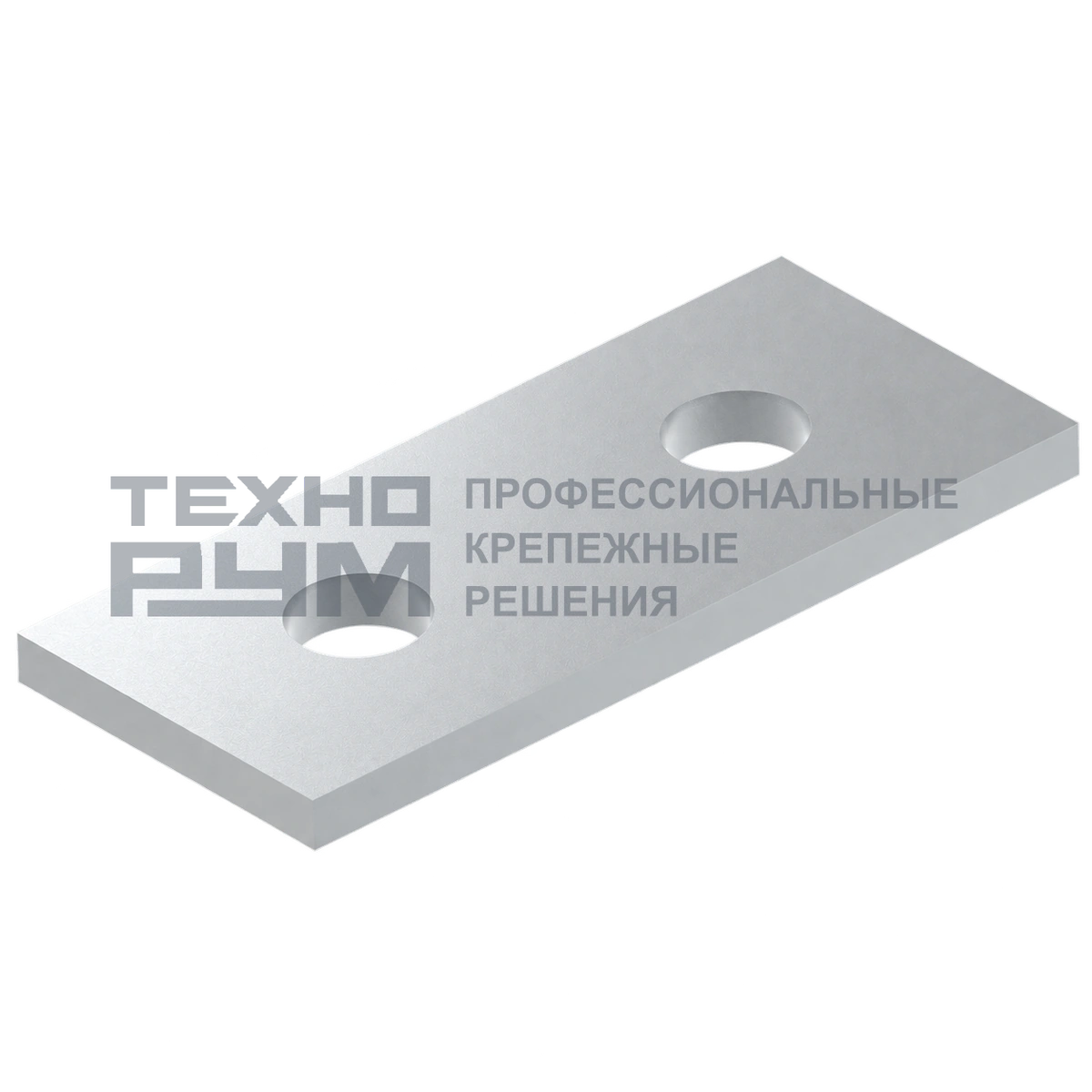 Пластина с двумя отверстиями