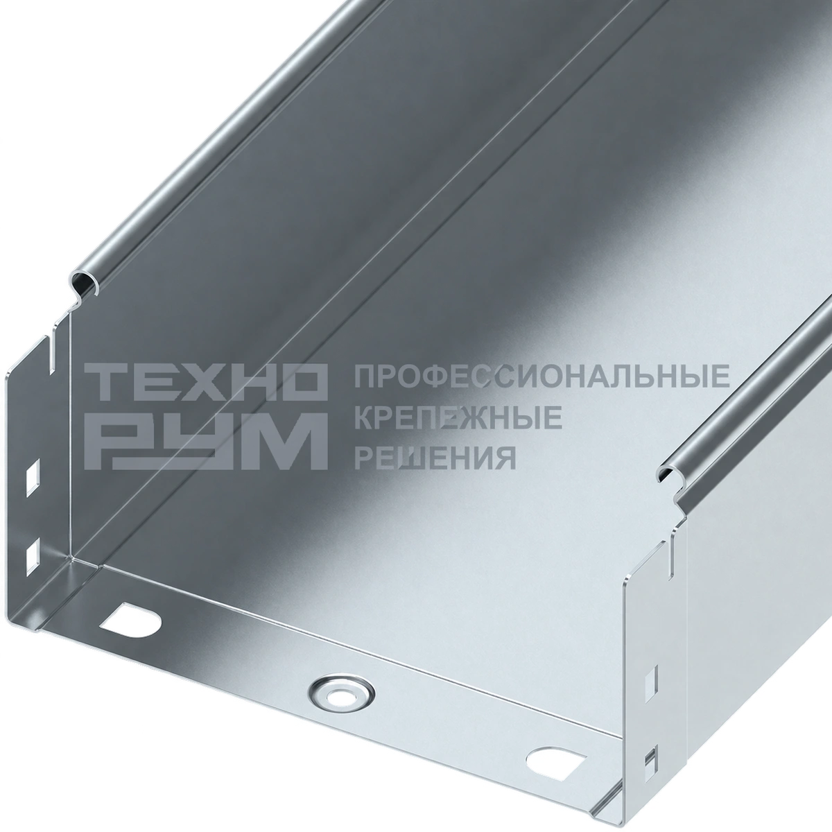 Лоток неперфорированный 100х200х3000, толщина 1,0 мм, сендзимир