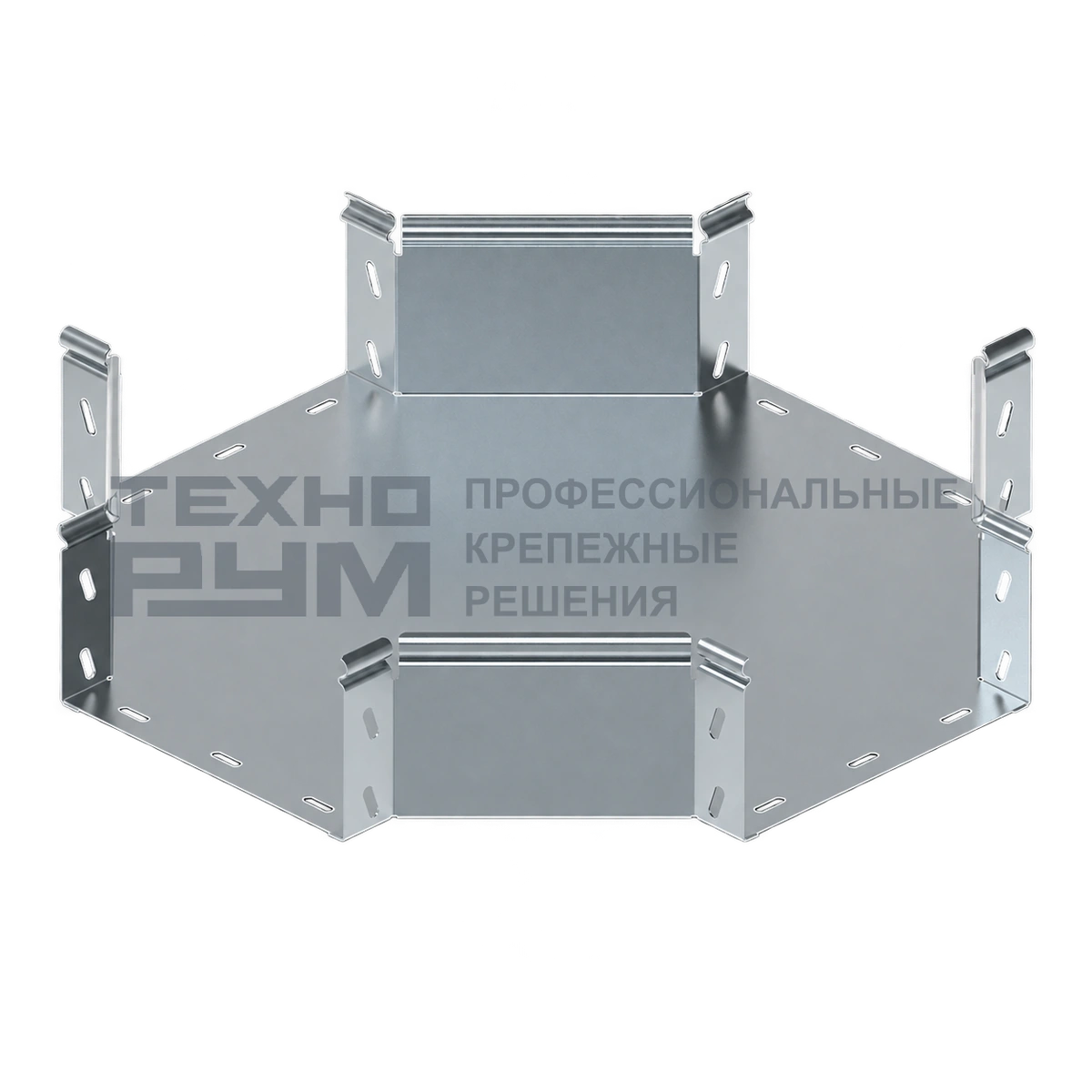 Х-ответвитель 100х200, толщина 0,55, сендзимир