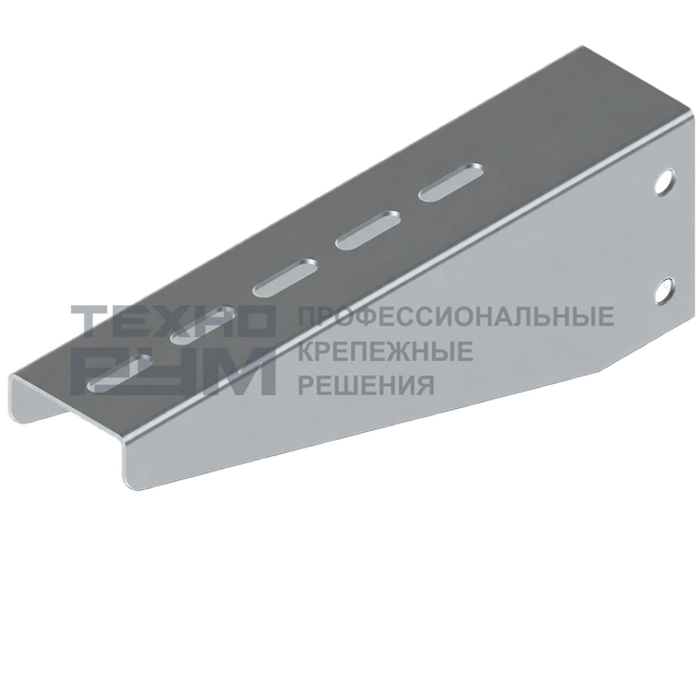 Кронштейн без опоры для П-профиль 56х30