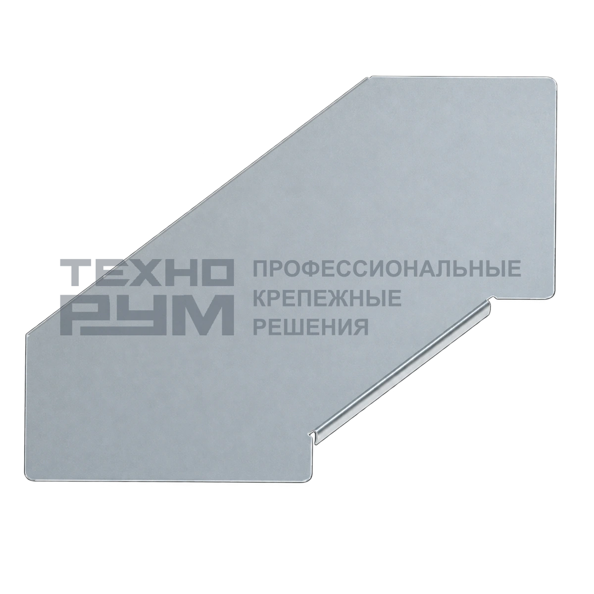 Крышка угла горизонтального 90 градусов 150, толщина 1,2, сендзимир
