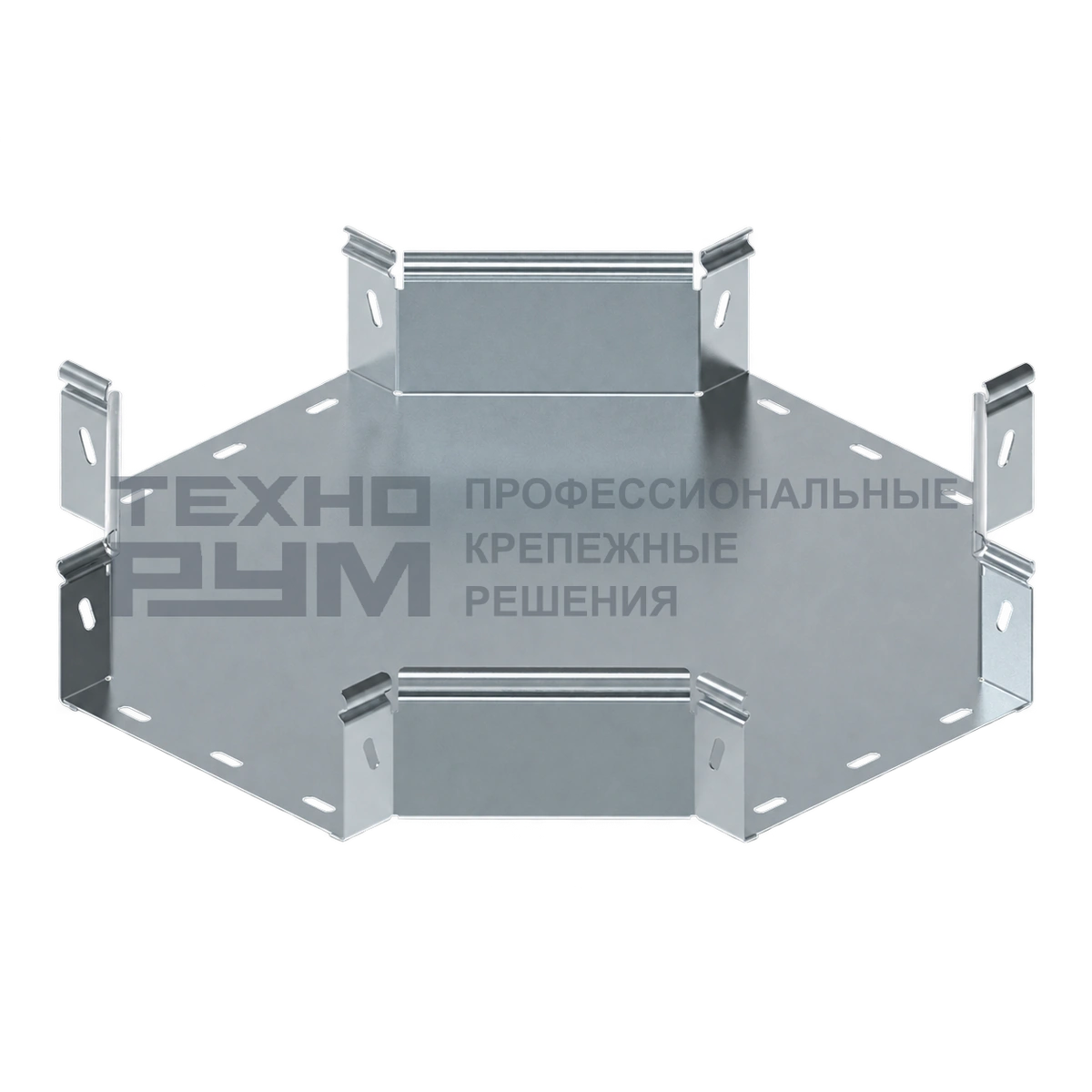 Х-ответвитель 80х200, толщина 1,2, сендзимир