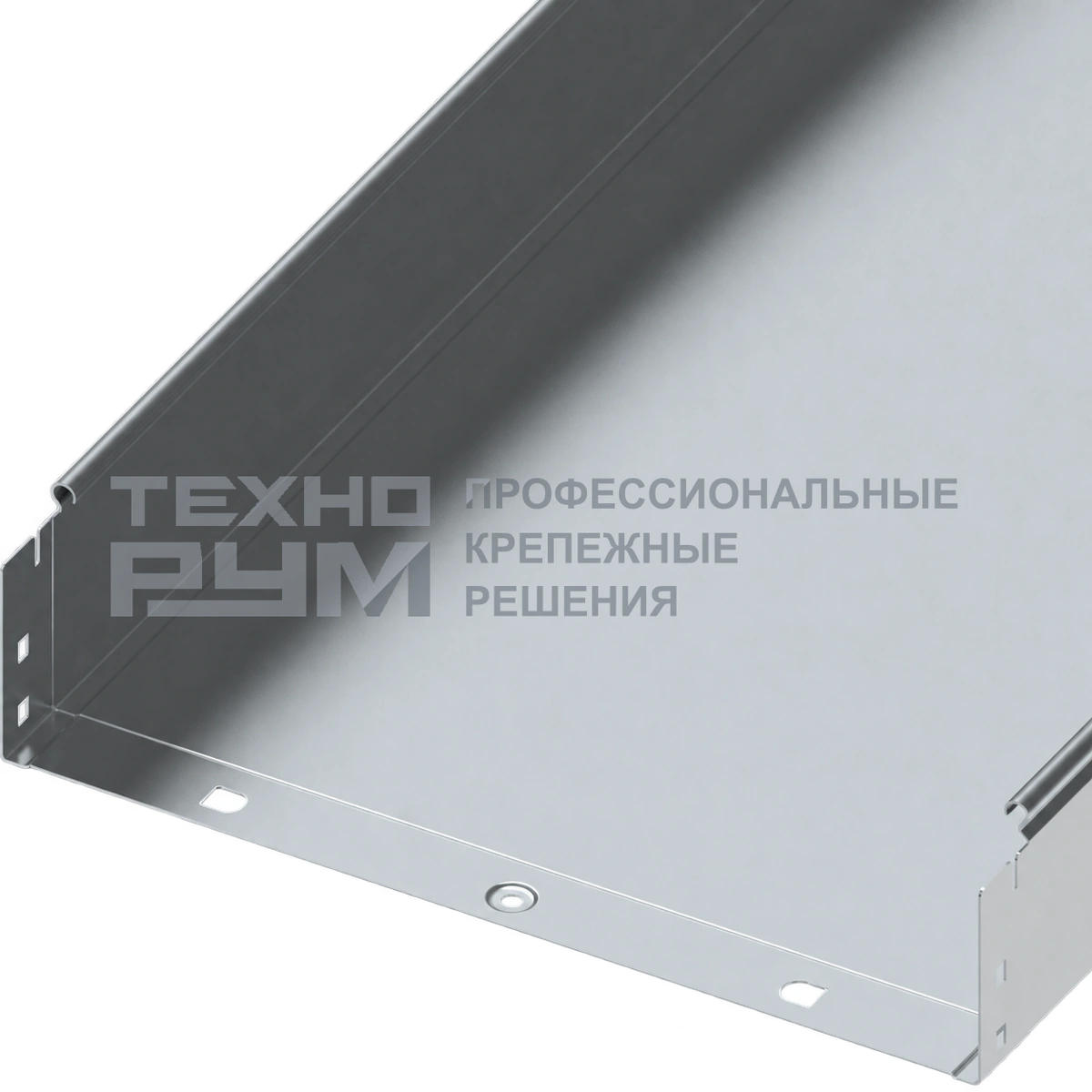 Лоток неперфорированный 100х400х3000, толщина 1,0 мм, сендзимир