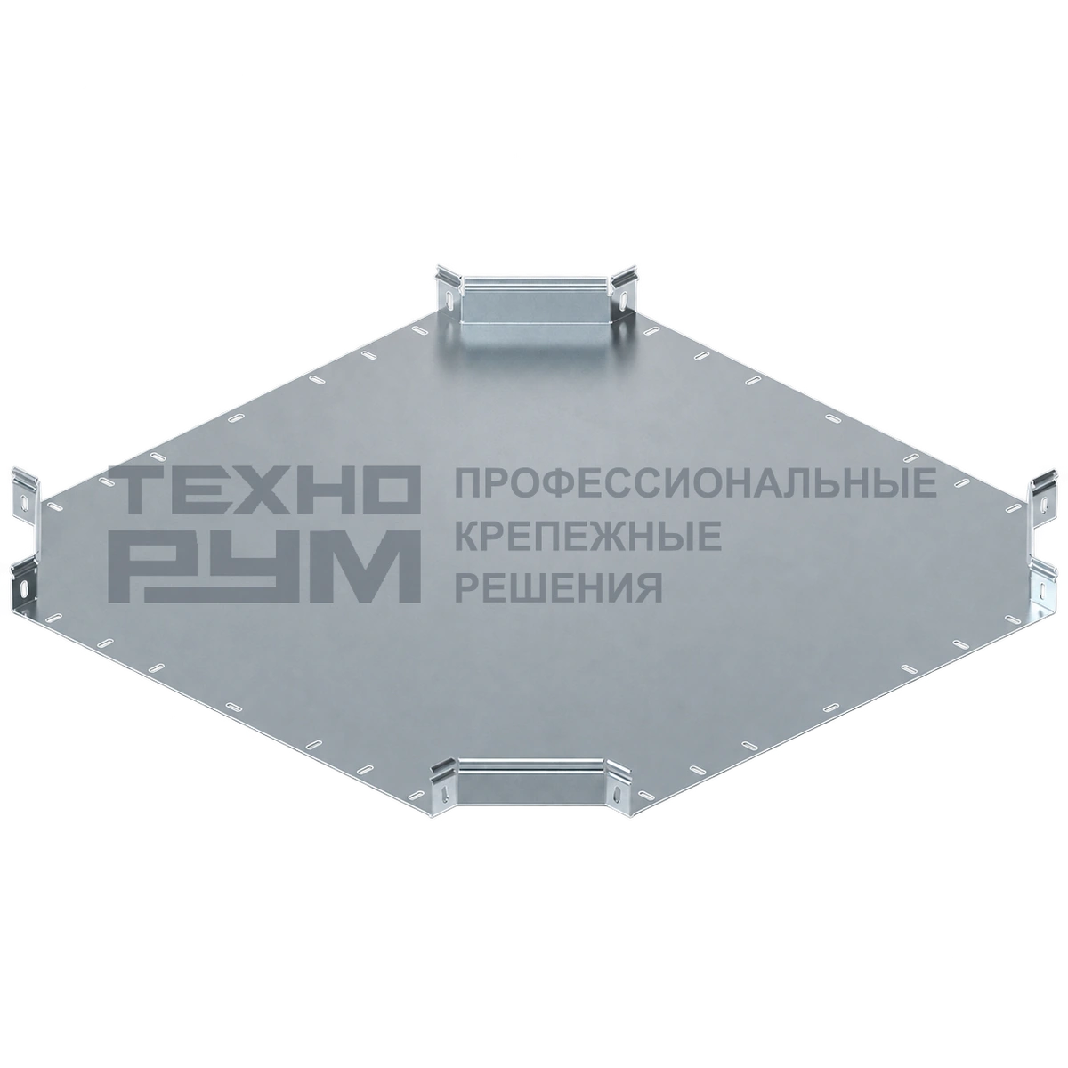 Х-ответвитель 50х600, толщина 0,55, сендзимир