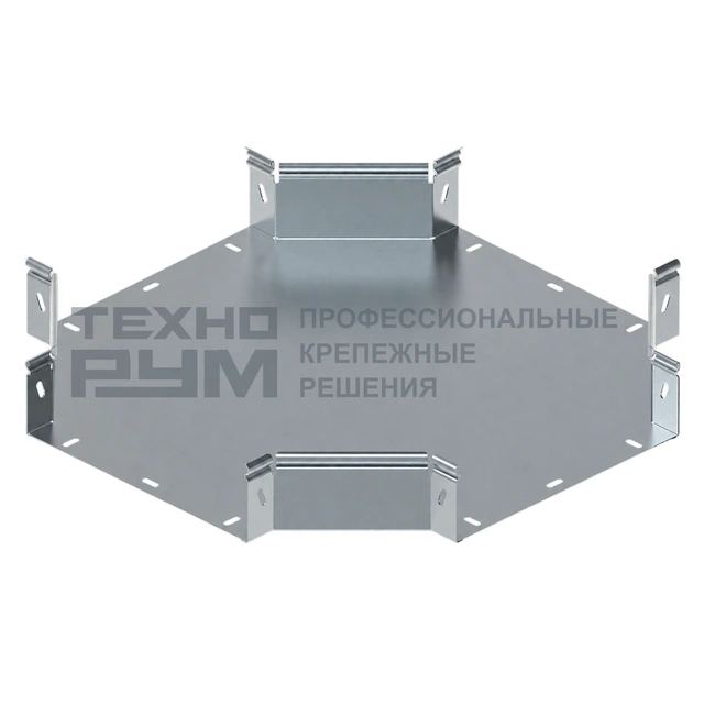 Х-ответвитель 80х300, толщина 0,55, сендзимир