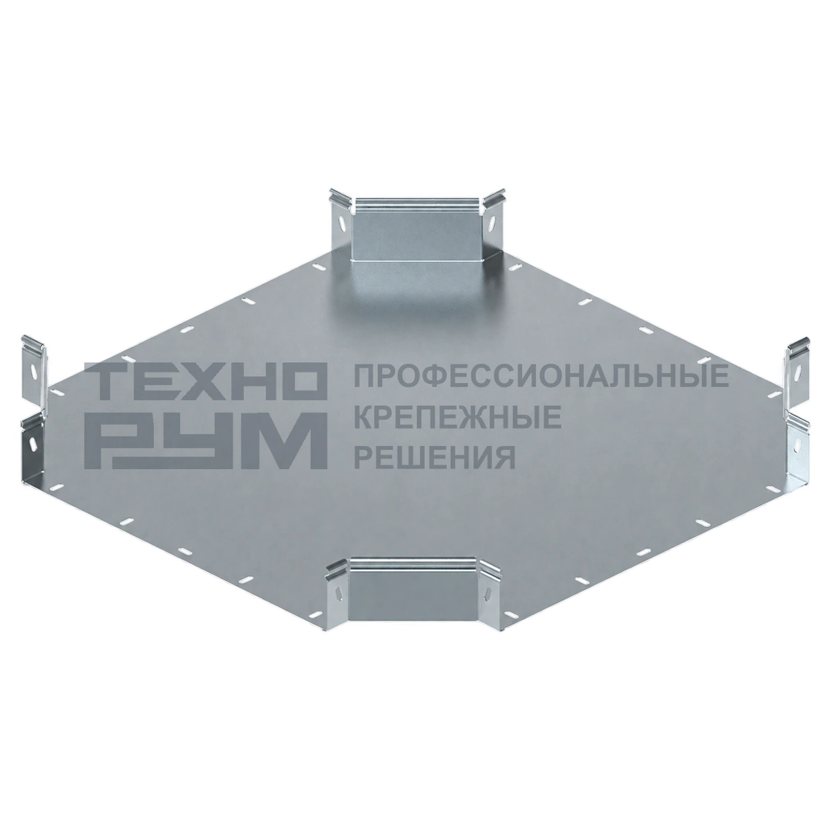 Х-ответвитель 80х500, толщина 1,0, сендзимир