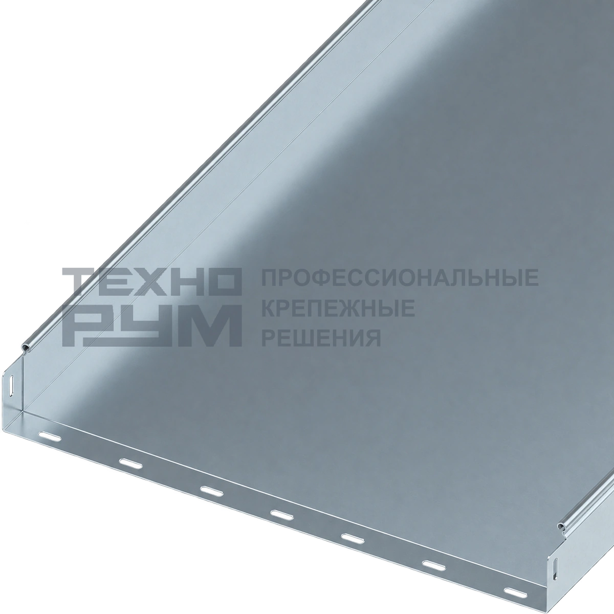 Лоток неперфорированный 80х600х3000, толщина 1,2 мм, сендзимир