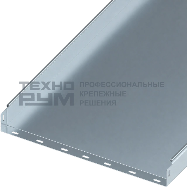 Лоток неперфорированный 80х600х3000, толщина 1,2 мм, сендзимир
