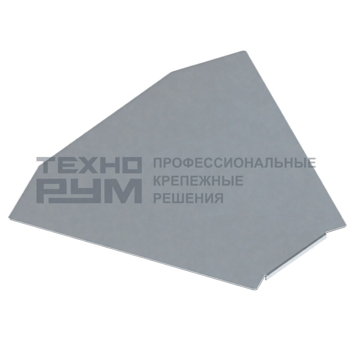 Крышка угла горизонтального 45 градусов 400, толщина 1,2, сендзимир
