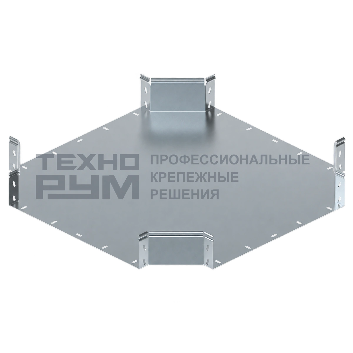 Х-ответвитель 100х500, толщина 0,55, сендзимир