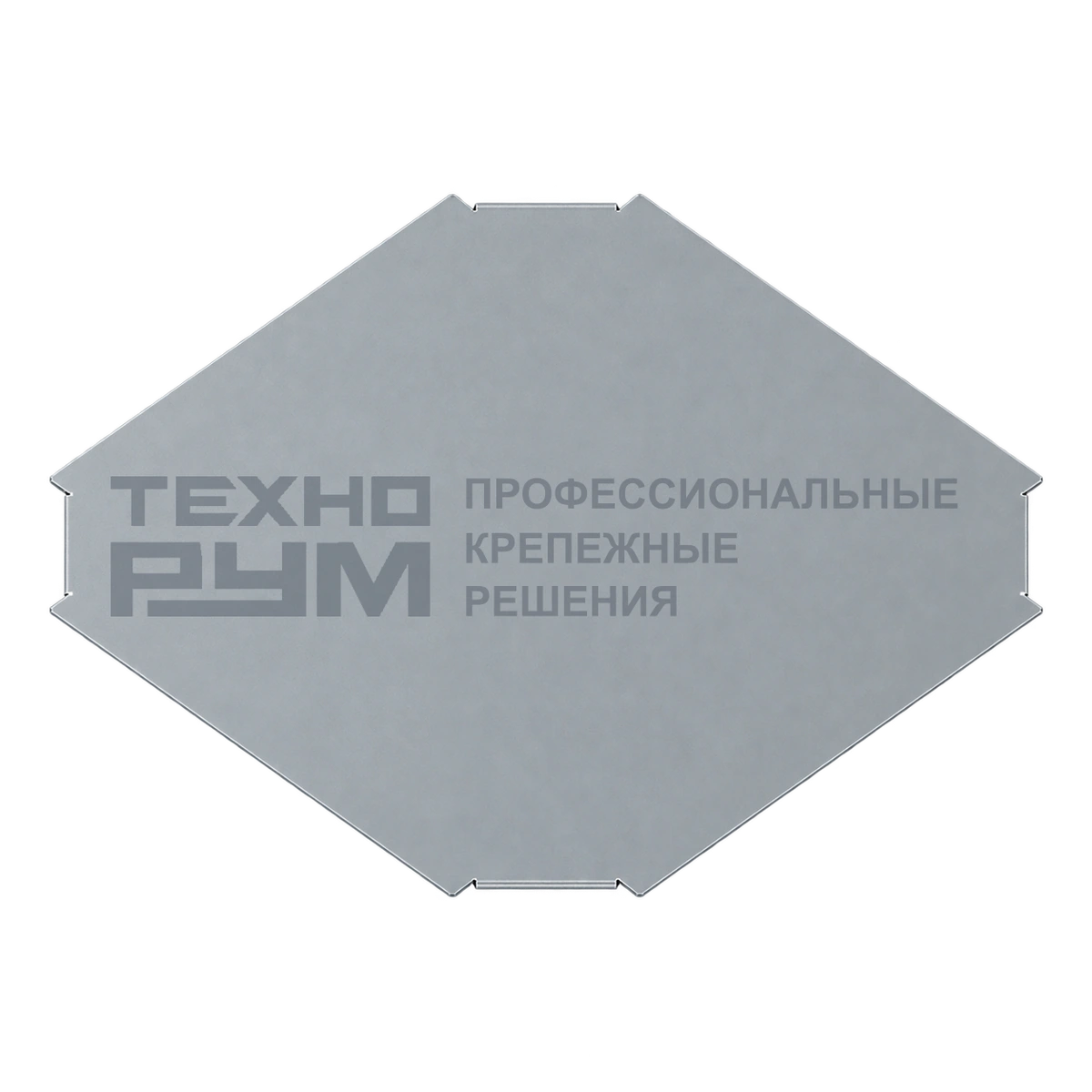Крышка Х-ответвителя 600, толщина 0,55, сендзимир