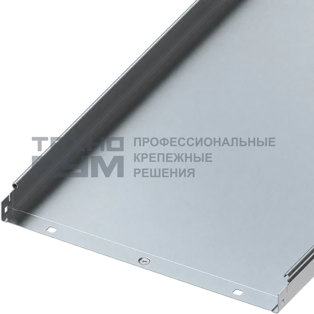 Лоток неперфорированный 50х500х3000, толщина 1,0 мм, горячий цинк