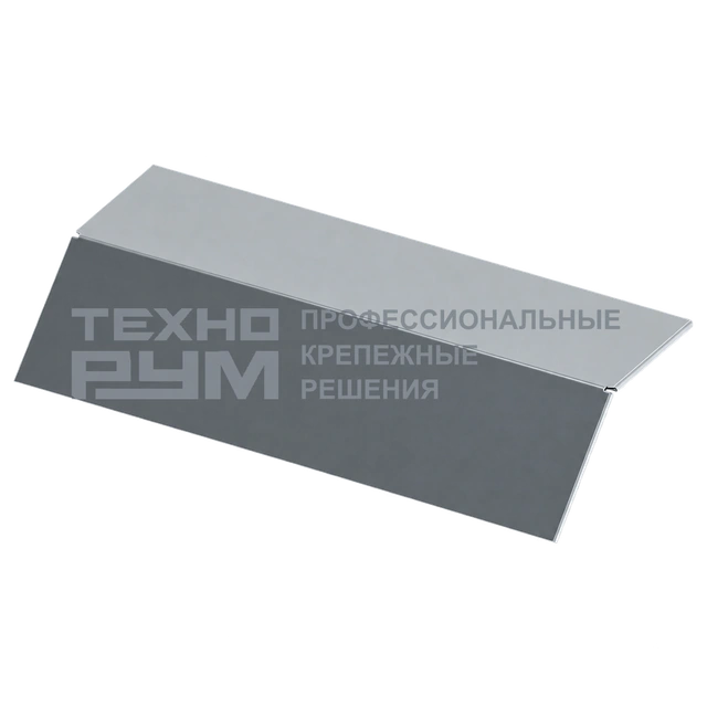 Крышка угла вертикального внешнего 45 градусов 500, толщина 0,55, сендзимир
