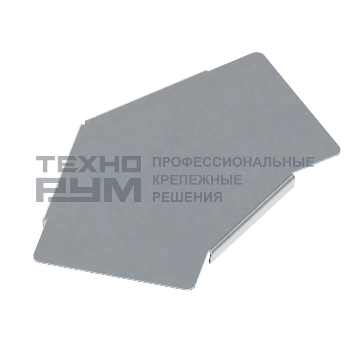 Крышка угла горизонтального 45 градусов 100, толщина 1,2, сендзимир