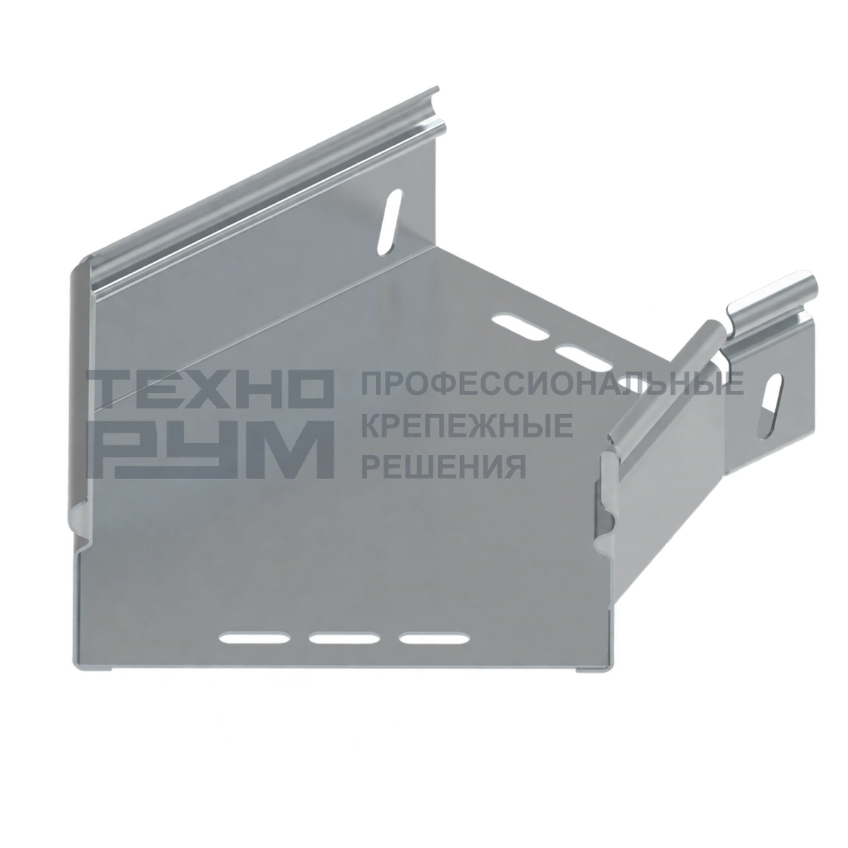 Угол горизонтальный 45 градусов 50x150, толщина 1,2, сендзимир