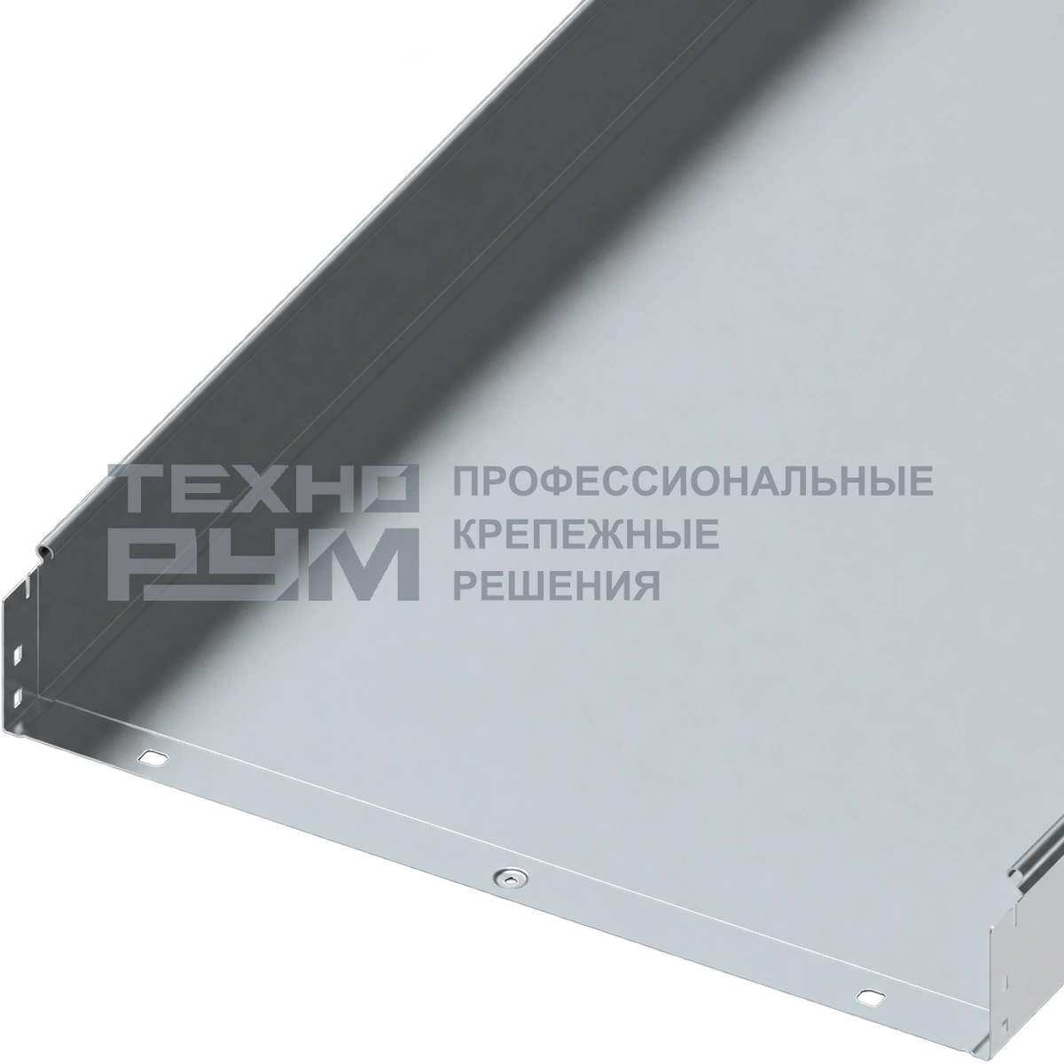 Лоток неперфорированный 100х600х3000, толщина 0,7 мм, сендзимир
