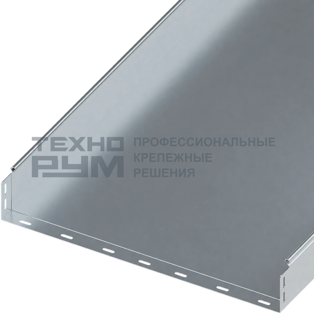 Лоток неперфорированный 100х600х3000, толщина 1,2 мм, сендзимир