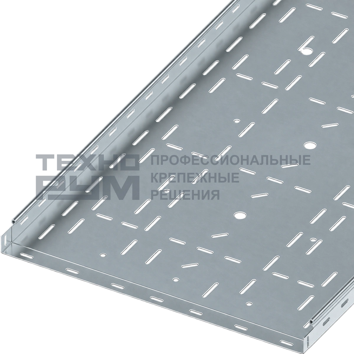 Лоток перфорированный 50х600х3000, толщина 1,2 мм, сендзимир