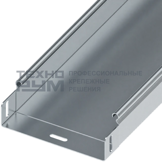 Лоток неперфорированный 50х150х3000, толщина 1,2 мм, сендзимир