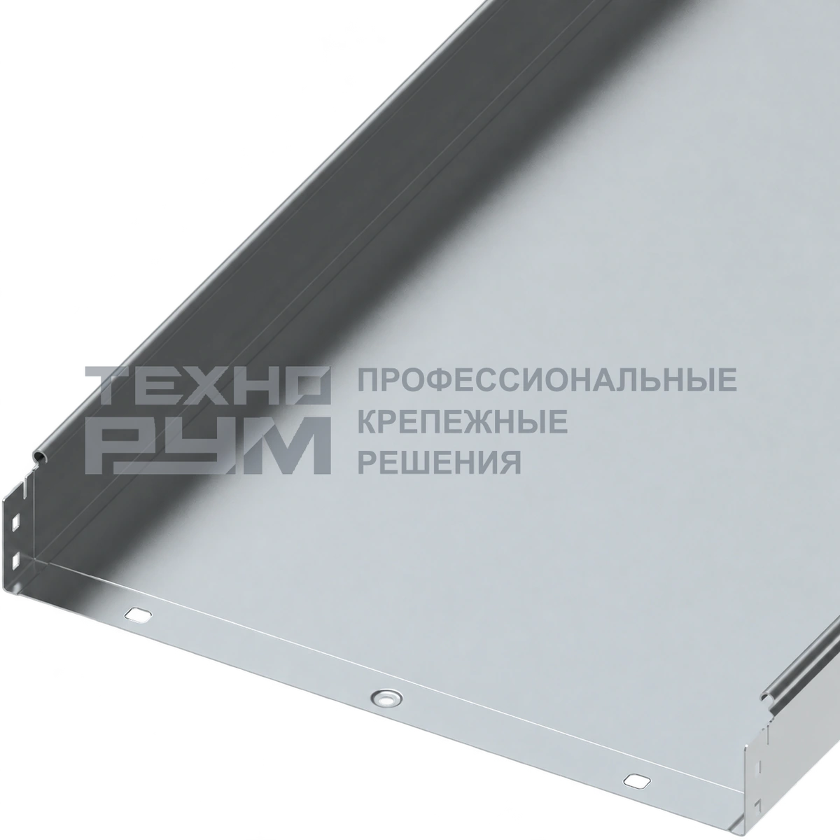 Лоток неперфорированный 80х500х3000, толщина 0,7 мм, сендзимир