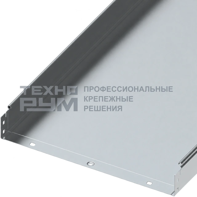 Лоток неперфорированный 80х500х3000, толщина 0,7 мм, сендзимир