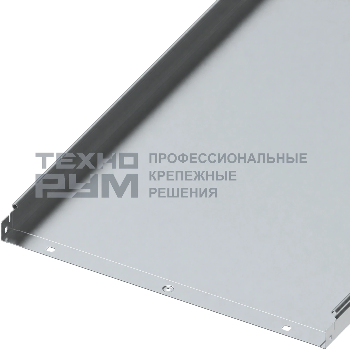 Лоток неперфорированный 50х600х3000, толщина 1,0 мм, горячий цинк
