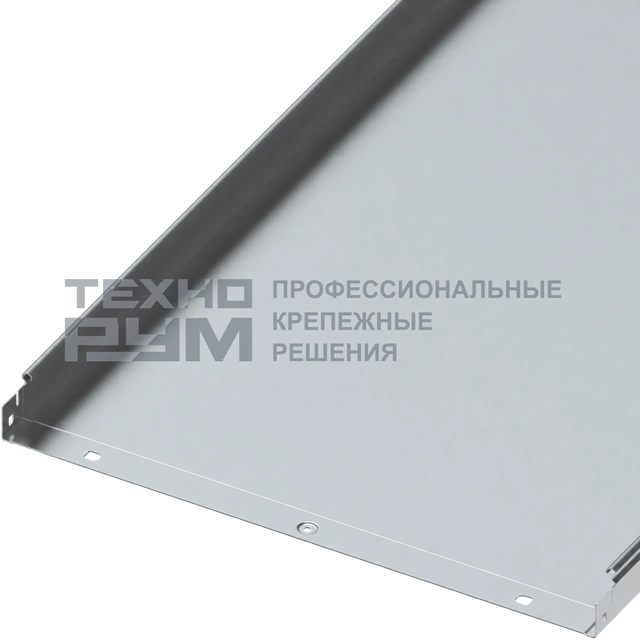 Лоток неперфорированный 50х600х3000, толщина 1,0 мм, горячий цинк