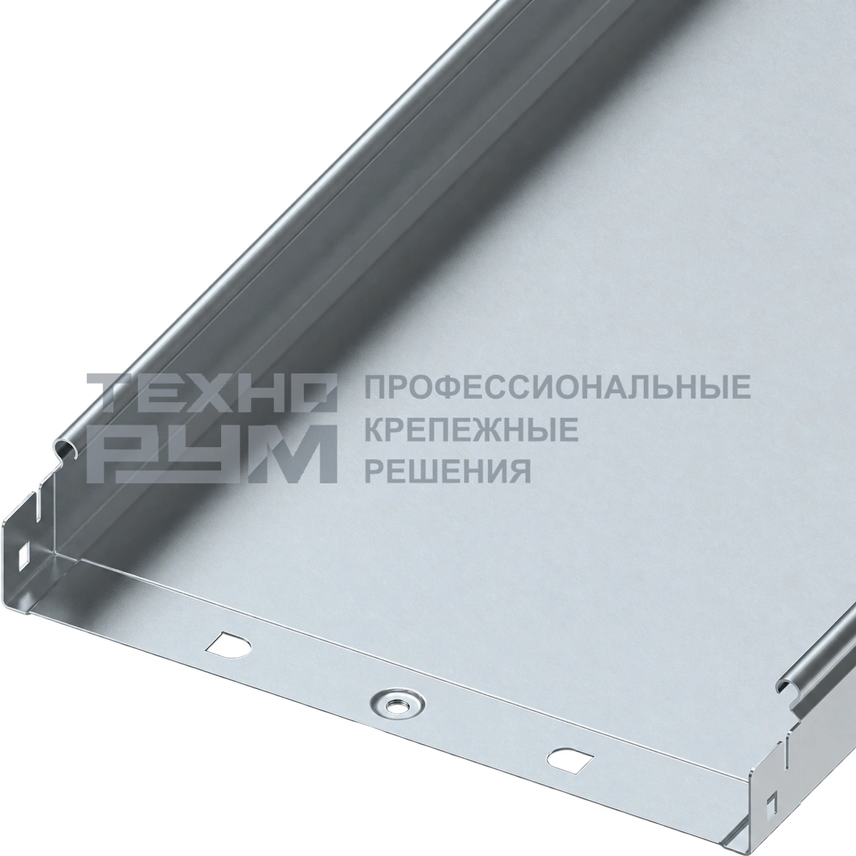 Лоток неперфорированный 50х300х3000, толщина 1,0 мм, горячий цинк