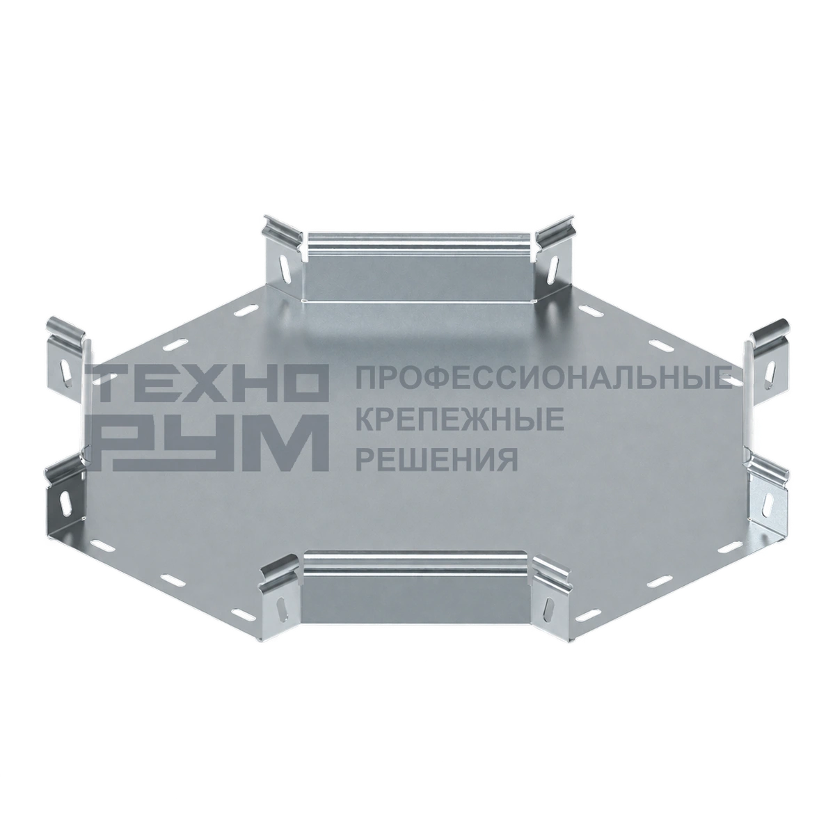 Х-ответвитель 50х200, толщина 0,55, сендзимир