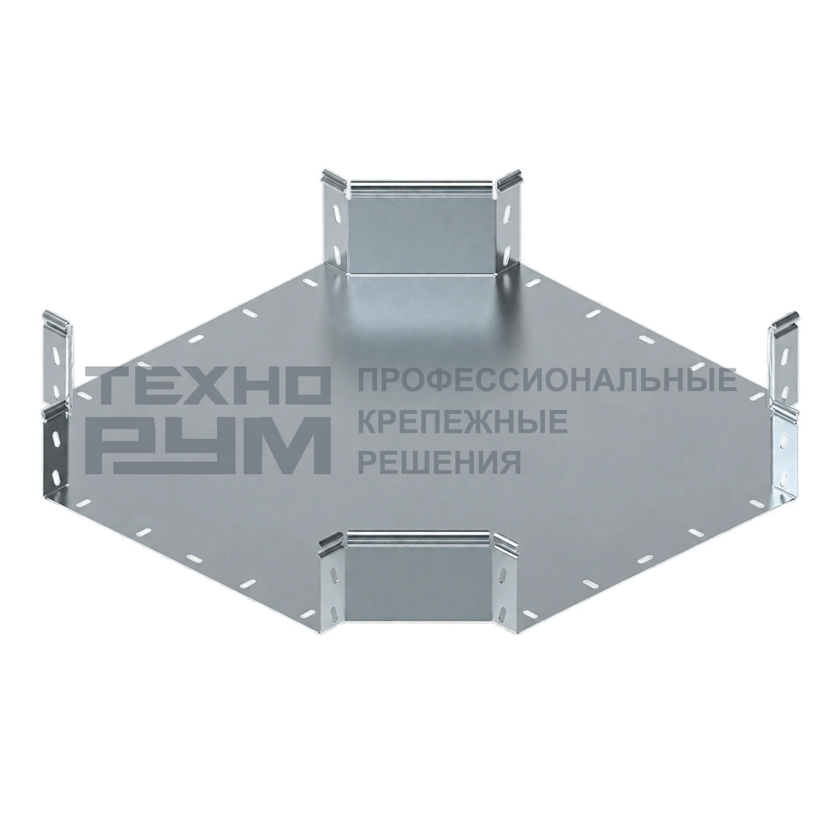 Х-ответвитель 100х400, толщина 1,2, сендзимир