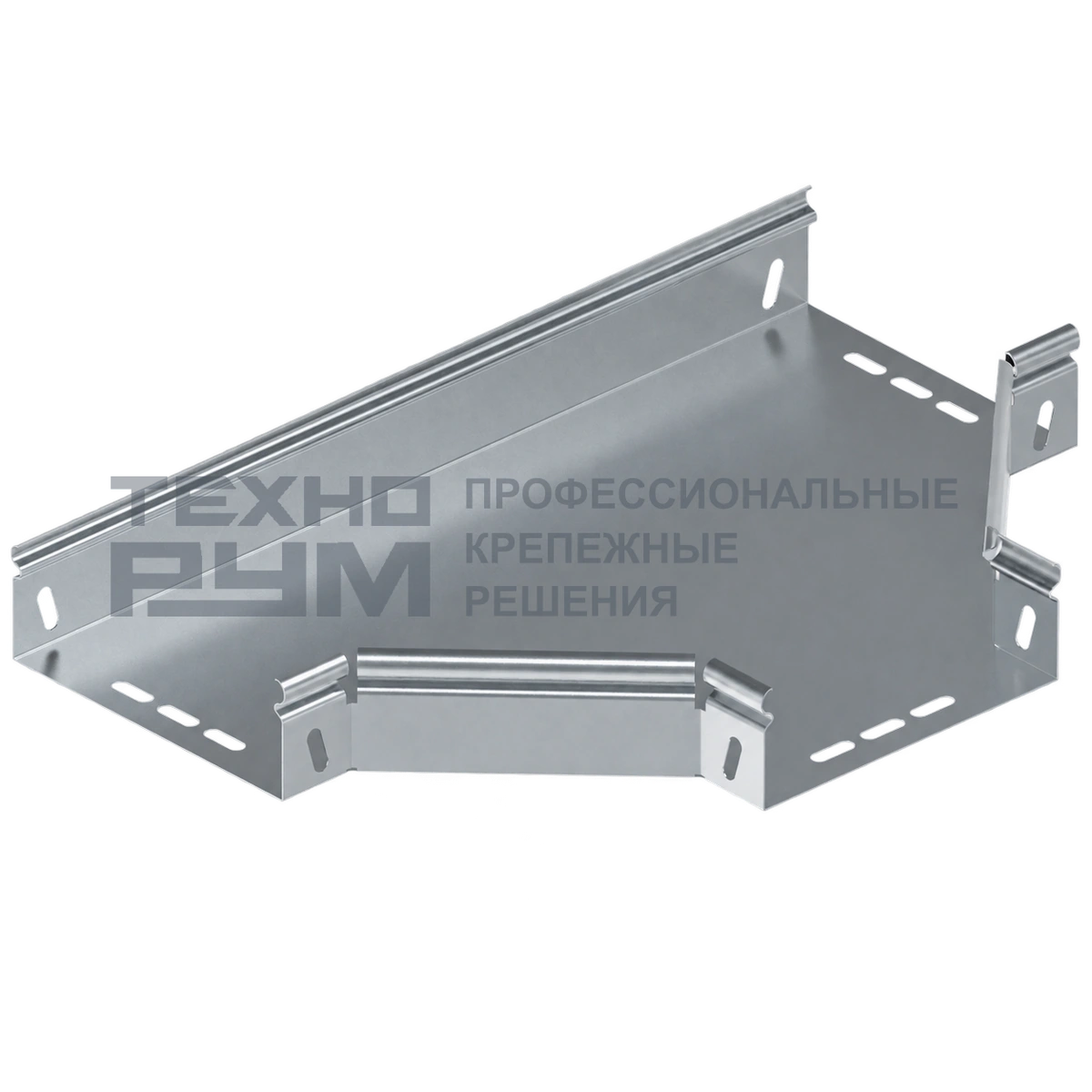 Т-ответвитель 50х150, толщина 0,55, сендзимир