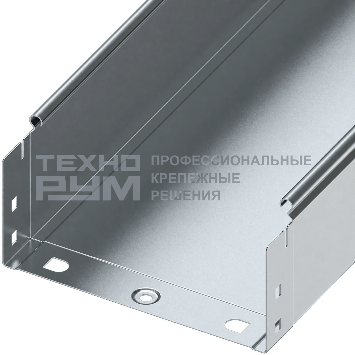 Лоток неперфорированный 100х200х3000, толщина 0,55 мм, сендзимир