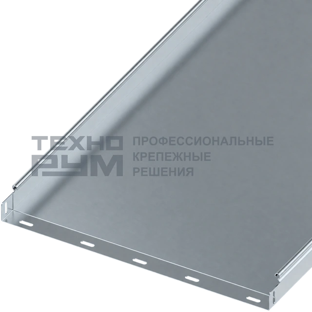 Лоток неперфорированный 50х500х3000, толщина 1,2 мм, сендзимир